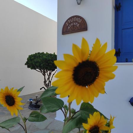 Studios Αγκυρα Livadi  Exterior foto